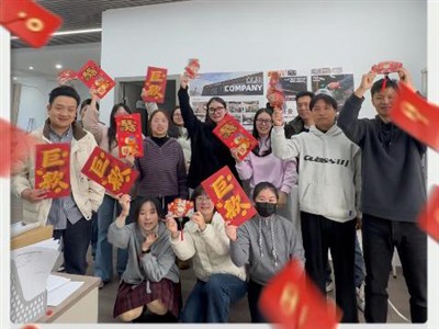 Hangzhou Yingqian Atosaíonn an Obair i 2026, Ag Cur Nuálaíochta i Réitigh Fua...